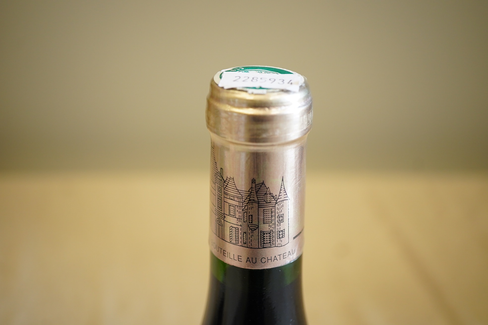 Château Haut-Brion, 2008